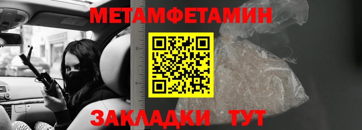 АМФ Premium  Вход с VPN  АМФ  Котлас 