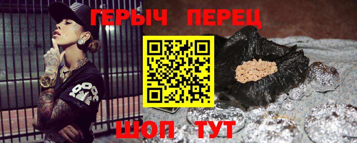 MDMA  Alpha-PVP СК   Мефедрон   COCAIN  Котлас  Метадон  ГАШИШ  Канабис  Вход с VPN 