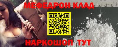 mix Кингисепп