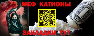 шишки Кимры