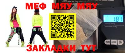 шишки Кимры