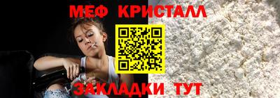 mix Кингисепп