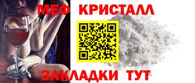 шишки Кимры