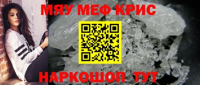 mix Кингисепп