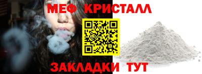 mix Кингисепп