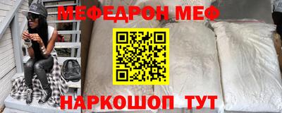 mix Кингисепп
