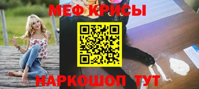 шишки Кимры
