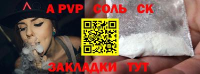 mix Кингисепп