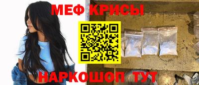 mix Кингисепп