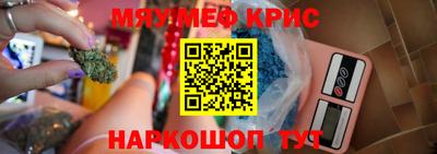 шишки Кимры