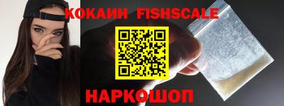 меф VHQ Коммунар