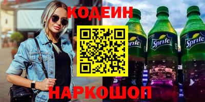 mix Кингисепп