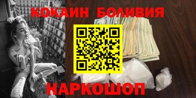 шишки Кимры