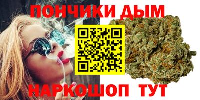 спайс Кинель