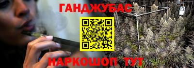 спайс Кинель