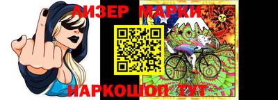 шишки Кимры