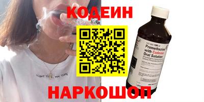 шишки Кимры