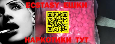 спайс Кинель