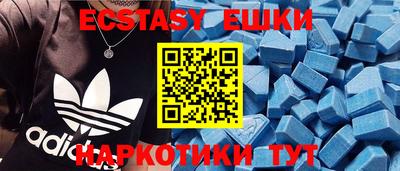 mix Кингисепп