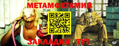 mix Кингисепп