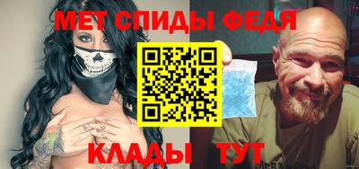 mix Кингисепп