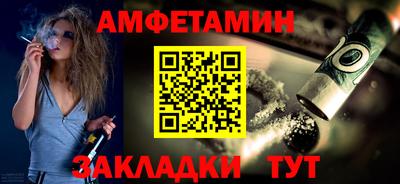 mix Кингисепп