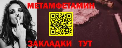 шишки Кимры