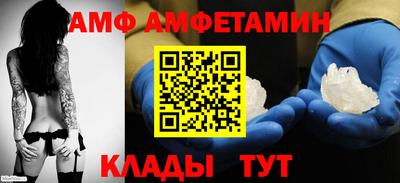mix Кингисепп