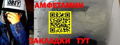 mix Кингисепп