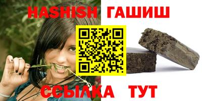 спайс Кинель