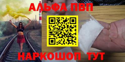 шишки Кимры