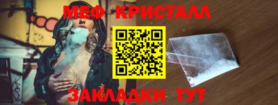 шишки Кимры