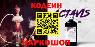 шишки Кимры