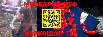 mix Кингисепп